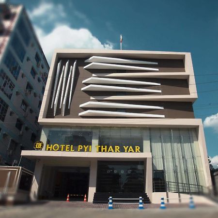 Elegant Hotel Pyi Thar Yar Rangun Zewnętrze zdjęcie