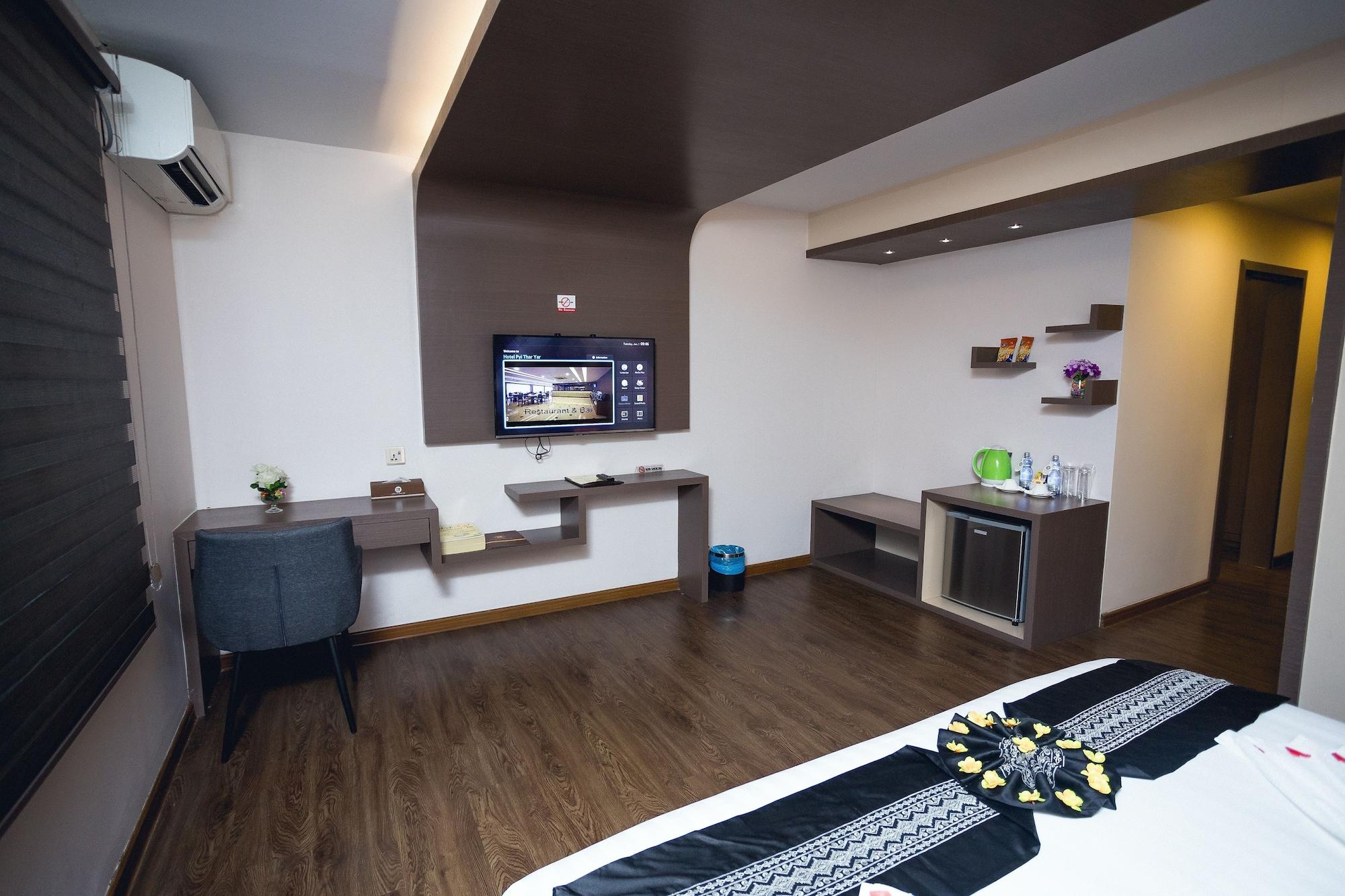 Elegant Hotel Pyi Thar Yar Rangun Zewnętrze zdjęcie