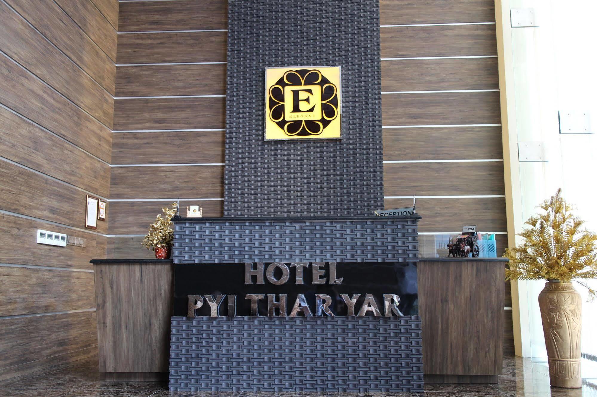 Elegant Hotel Pyi Thar Yar Rangun Zewnętrze zdjęcie