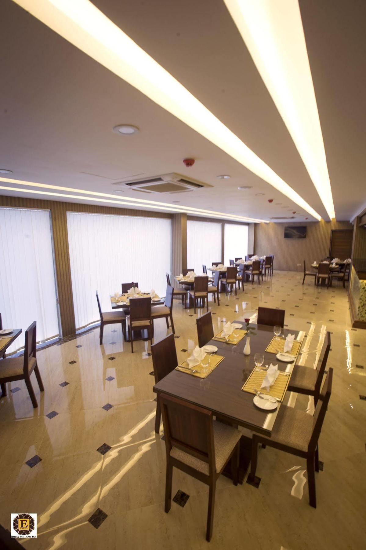 Elegant Hotel Pyi Thar Yar Rangun Zewnętrze zdjęcie